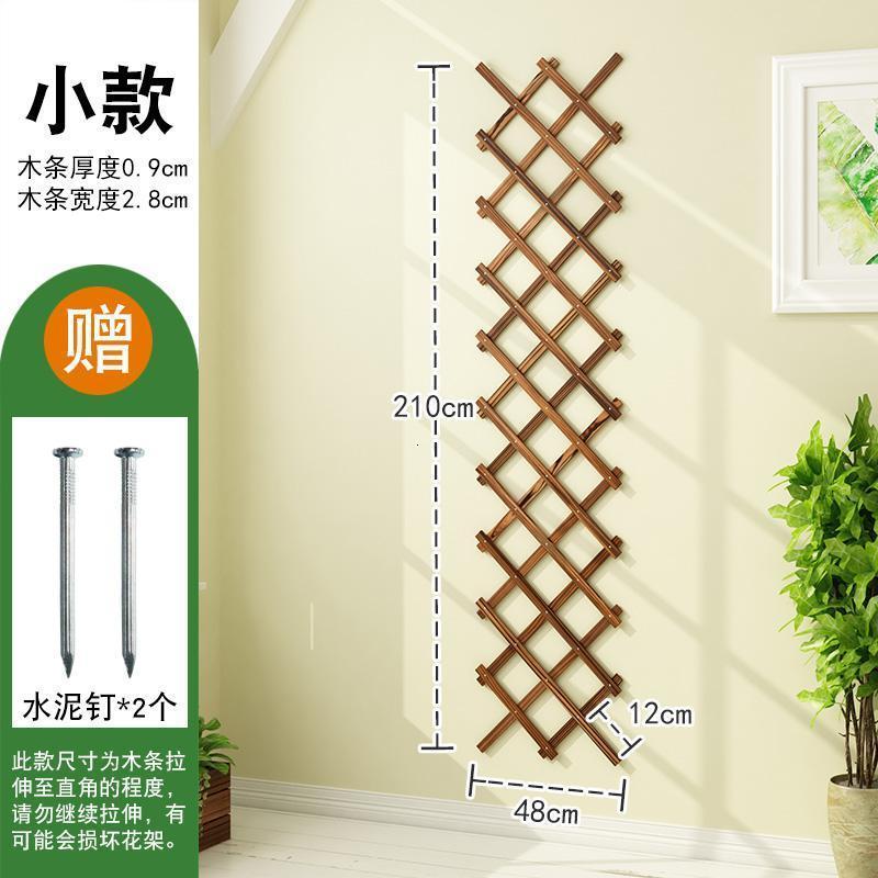森美人花架子实木质客厅壁挂墙上阳台装饰置物架绿萝悬挂式室内家用盆架 小款碳烧色