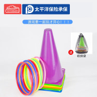 有优贝贝户外套圈圈玩具儿童游戏套圈桶感统训练器材道具互动丢圈套环