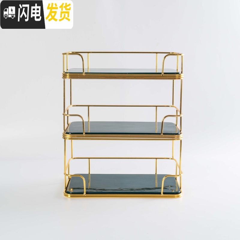 三维工匠简约卫生洗手间化妆品护肤品收纳盒整理架桌面梳妆台多层置物架 长方置物架-三层孔雀绿