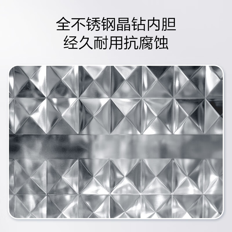 老板(Robam)125L二星级嵌入式家用消毒柜 无臭氧味 三门三抽 低温快消消毒碗柜 安全杀菌白色XZ78-G1高清大图