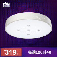 雷士照明(NVC)LED吸顶灯 卧室灯客厅灯书房灯饰灯具 单白光 18W