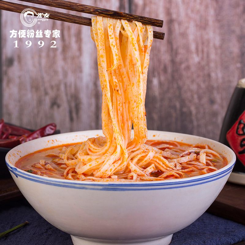 光友 重庆小面 (红薯方便面)牛肉味 105g/桶 12桶装 正宗重庆特色小面非油炸方便泡面干拌炸酱