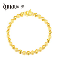 Ryual 黄金手链 足金转运珠女士手链黄金光珠钉沙手链计价款 女款送恋人女友 链长17.5cm