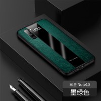 [送钢化膜]高铭宣三星note10手机壳三星note10+保时捷商务指环支架男士星超薄防摔全包保 note10[墨绿色]