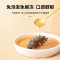首鲜码头大连鲜炖即食海参银耳羹节日送礼礼盒装轻食无添加开盖即食鲜炖海参-参之福120g*6瓶装