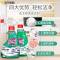 KAO花王油污清洁剂400ml 本体+2替换组合 进口泡沫型厨房顽固油污清洁剂去除油污垢抽烟机清洗剂