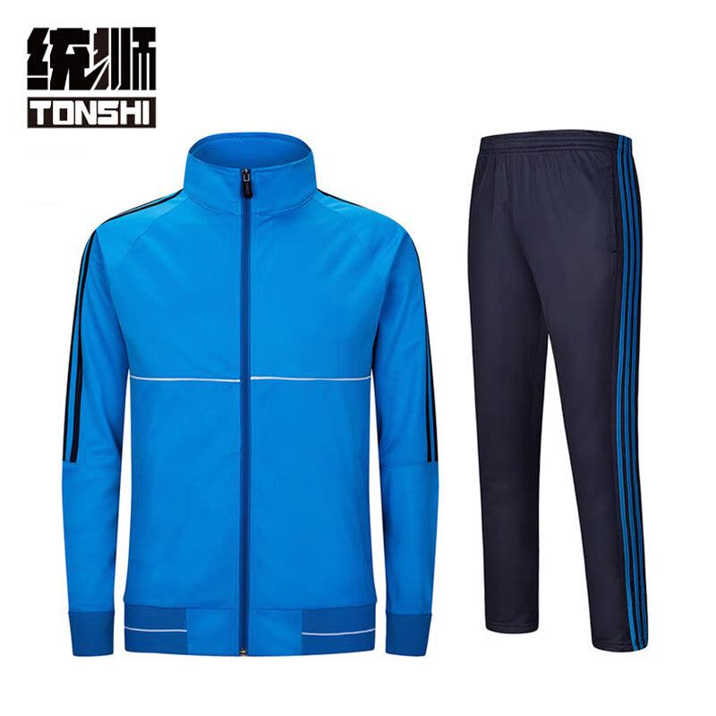 统狮男款长袖套装 290-1 套图片