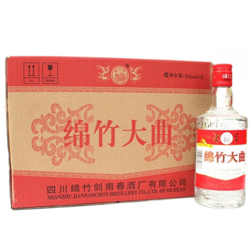 剑南春酒厂绵竹大曲红标白酒42度500ml*6瓶