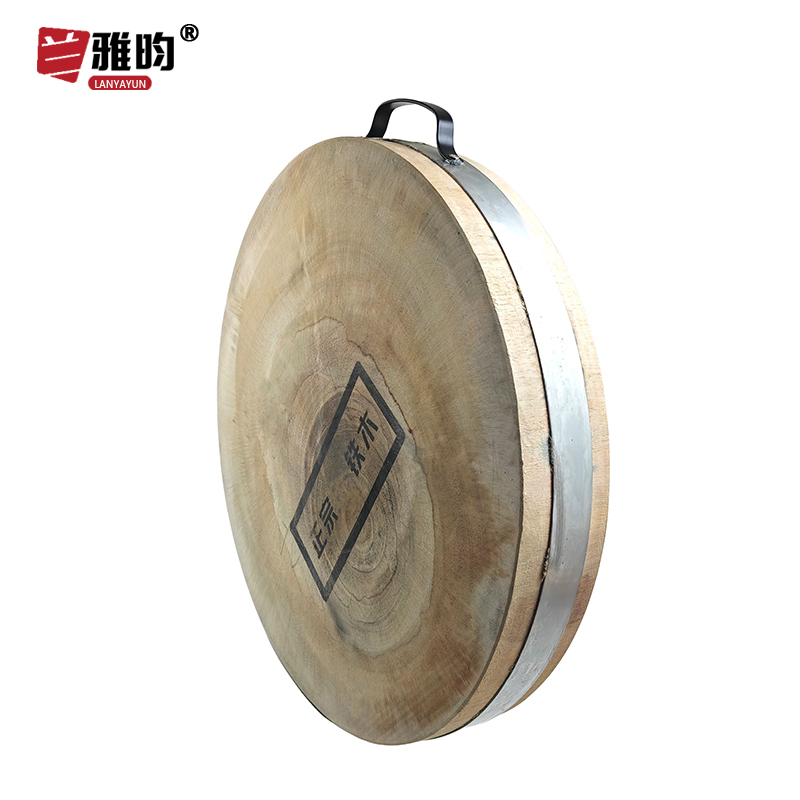 兰雅昀 带钢圈菜墩 50x8cm 个高清大图