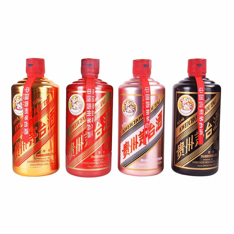 茅台 贵州茅台酒 四彩茅台(金红玫瑰金黑)53度 500ml*4瓶 酱香型白酒