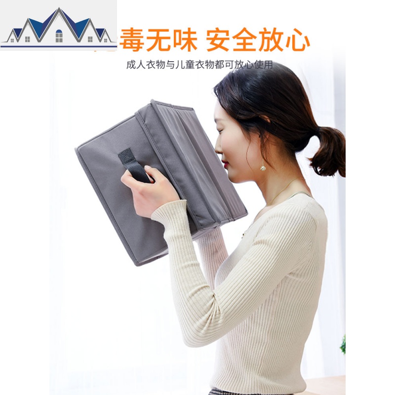 家用装衣服收纳箱布艺抽屉式整理箱衣柜牛津布储物箱子内衣收纳盒 三维工匠高清大图