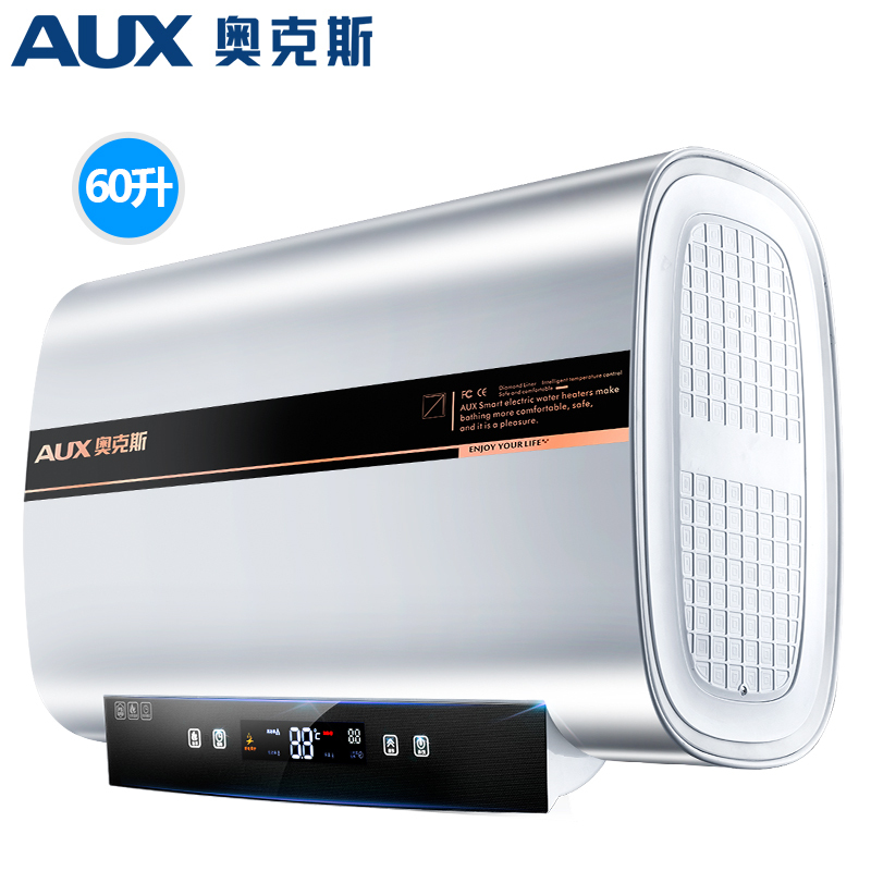 奥克斯(AUX)SMS-60DB01电热水器 60升扁桶出水断电免拆排污储水式热水器双胆速热家用2级能效3000W带安装