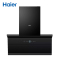 海尔(Haier)爆炒27立方大吸力免清洗油烟机家用CXW-258-C8703U1免清洗