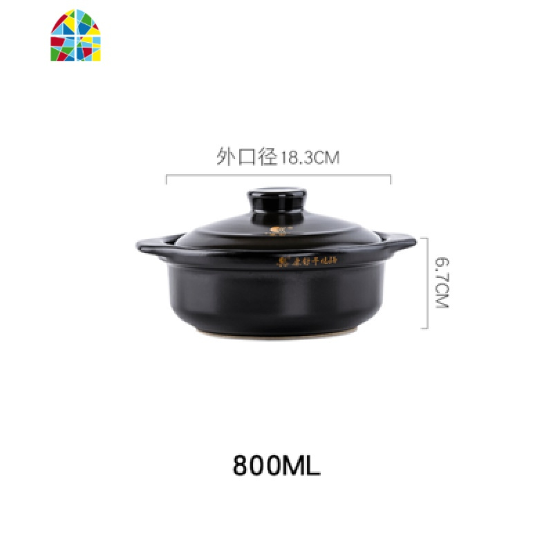 干烧锅火锅煲明火直烧燃气商用家用砂锅汤锅煲焖汤粥锅