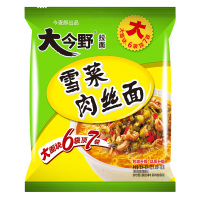 今麦郎大今野拉面雪菜肉丝口味整箱24袋袋装泡面