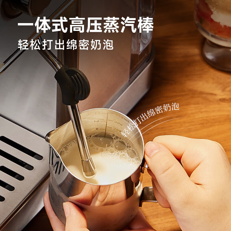 施耐德(Schneider) 意式半自动家用咖啡机冷热双萃浓缩美式高压蒸汽打奶泡小型办公室 SWK-XCF08 银色高清大图