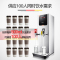 德玛仕(DEMASHI) 商用开水器 KW-35S 奶茶店电热全自动饮水机 步进式开水机 电热水机烧水箱 (冷热两用)