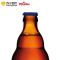 St Feuilliens 圣佛洋三料啤酒330ml