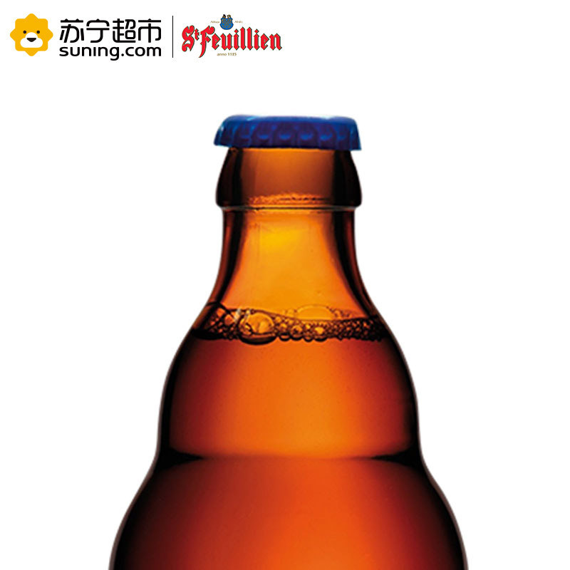 St Feuilliens 圣佛洋三料啤酒330ml