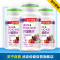 汤臣倍健(BY-HEALTH) 瓶装 叶酸亚铁片剂 510mg/片*60片 赠叶酸亚铁片30片x2瓶 矿物质 营养品