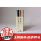 幽僻处可有人行 张志扬 著 文学