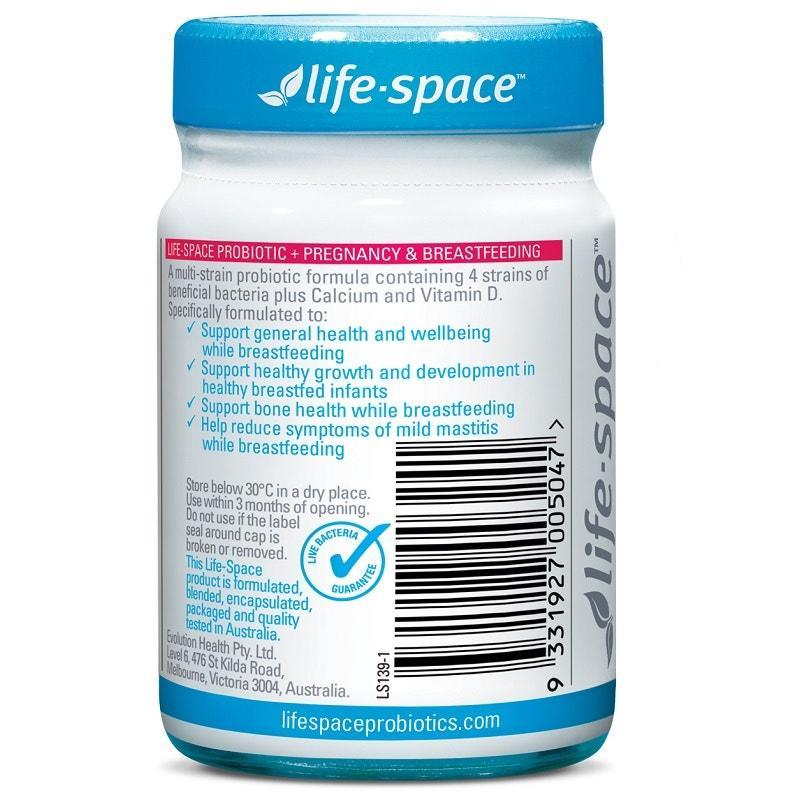 Life Space 孕期&哺乳期益生菌50粒/瓶 适合备孕/孕期/哺乳期 澳洲进口