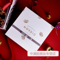 《七夕礼遇》YSL圣罗兰口红套装圆管唇膏杨树林豆沙斩男色节日套盒生日送女朋友情人节 (黑盒粉花)圆管12#斩男色