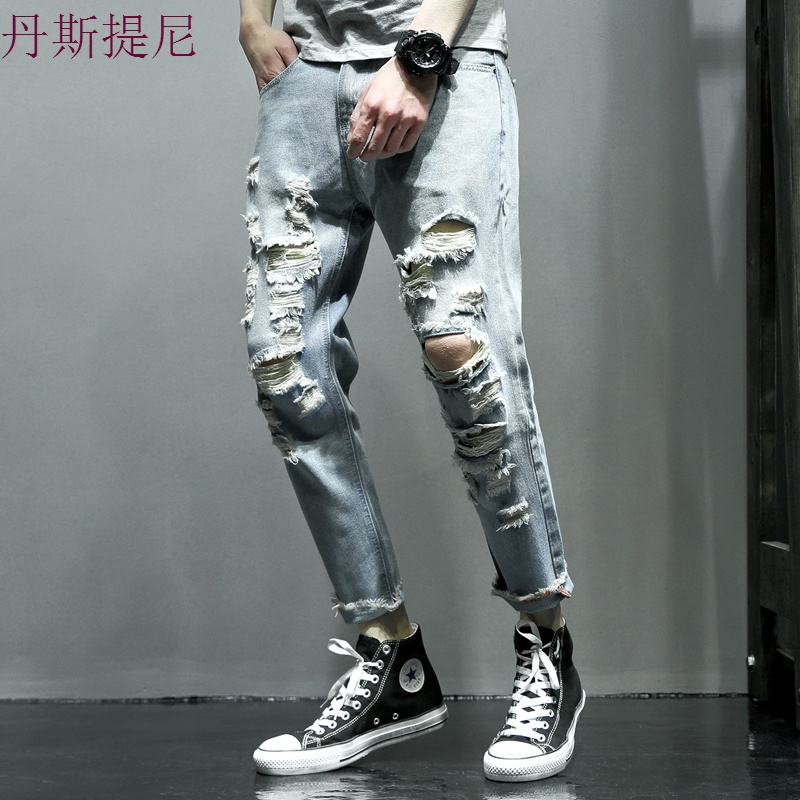 破洞牛仔裤男夏季浅色毛边不规则裤子韩版潮流宽松百搭小脚九分裤