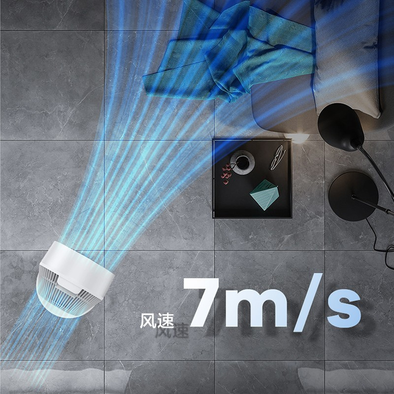 飞利浦(PHILIPS)空气循环扇直流变频遥控电风扇摇头家用落地扇涡轮空气循环扇 ACR2142CF