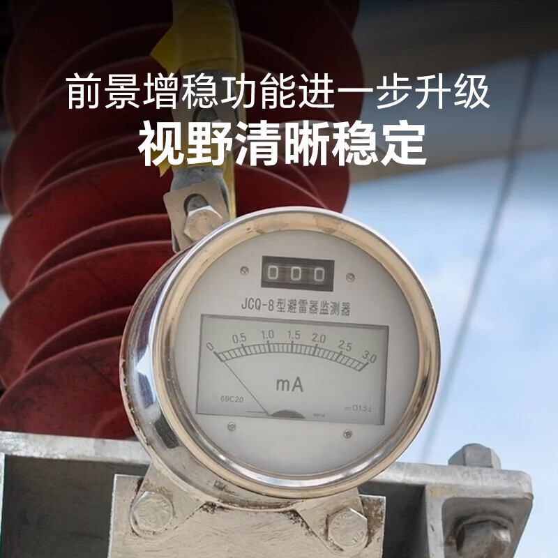 大疆无人机 Matrice 4TD(中国版)M4TD手飞套装 SP Plus+[含遥控器+电池]提货卡高清大图