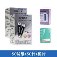 欧姆龙(OMRON)血糖试纸AS1型50片装免调码试纸适用于HGM-114/HGM-112血糖仪