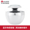 华为(HUAWEI)AM08 小天鹅音箱 单台装