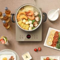 美的(Midea)电磁炉家用火锅炒菜一体多功能能电池炉多功能大功率节能定时苏宁自营电磁炉CL22Q3-403J