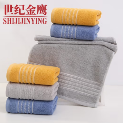 世纪金鹰世纪金鹰纯棉素色缎条毛巾成人毛巾家用毛巾 105g