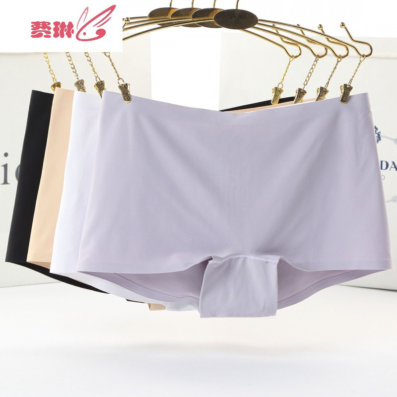 4条装冰丝无痕平角内裤女士中腰薄款大码裆防走光四角裤费琳