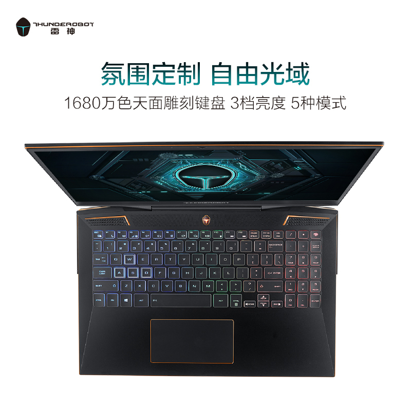 雷神(THUNDEROBOT)911Pro 15.6英寸电竞屏发烧游戏本笔记本电脑(i7-8750H 16GB RTX2070 1TB+512GB 8G 144HZ)