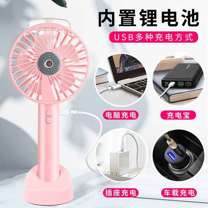 个人店其他品牌电风扇36phb2zc报价_参数_图片_视频_怎么样_问答-苏宁