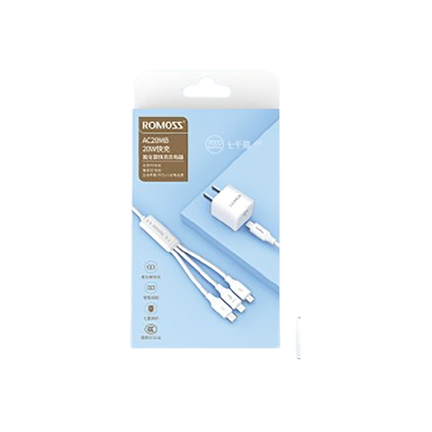 罗马仕苹果充电器三合一快充套装PD20W氮化镓适用iPhone15ProMax/14/ipad华为小米平板手机