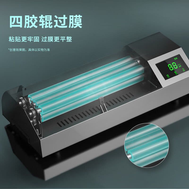 得力(deli)A3/A4 办公高速过膜机 过塑膜A3 智能触控塑封机 过胶机照片文件覆膜过塑机14371图片