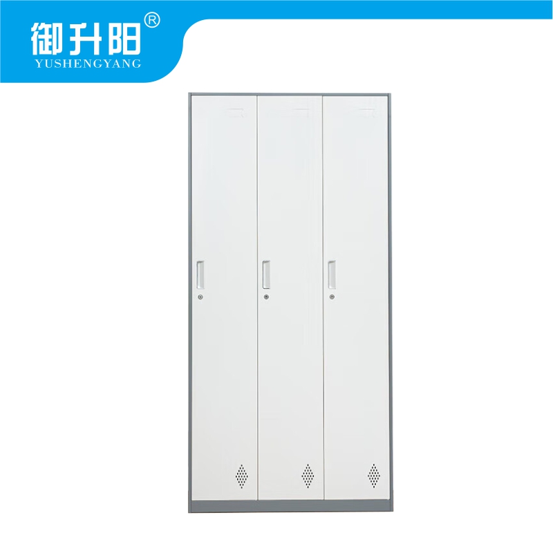 御升阳 三门更衣柜/宿舍鞋柜储物柜带锁灰白套色 900×500×1850mm 台高清大图