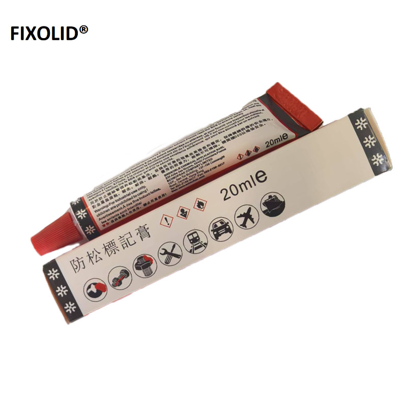 FIXOLID 防松标记膏 20毫升红色 支高清大图