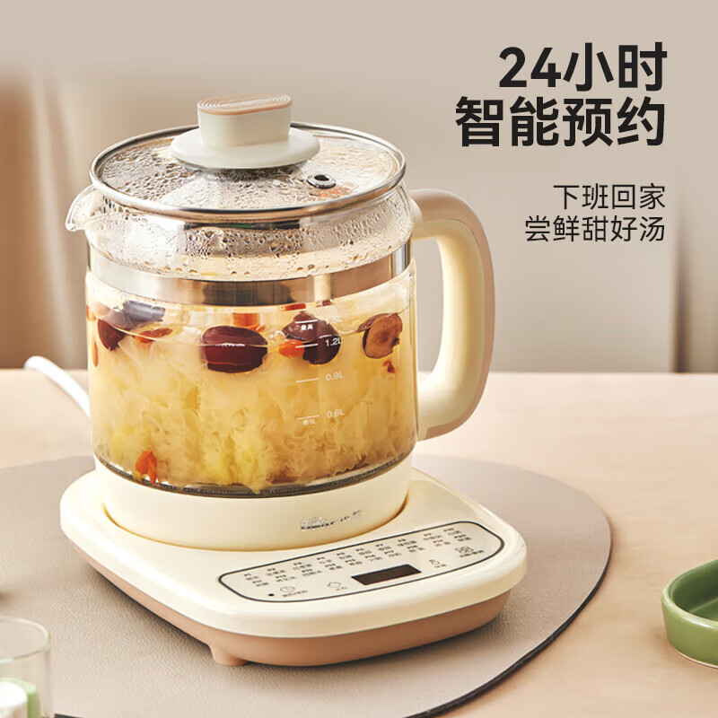 小熊(Bear)养生壶烧水壶煮茶壶1.5L多功能恒温水壶 电水壶恒温 YSH-D15T6无滤网