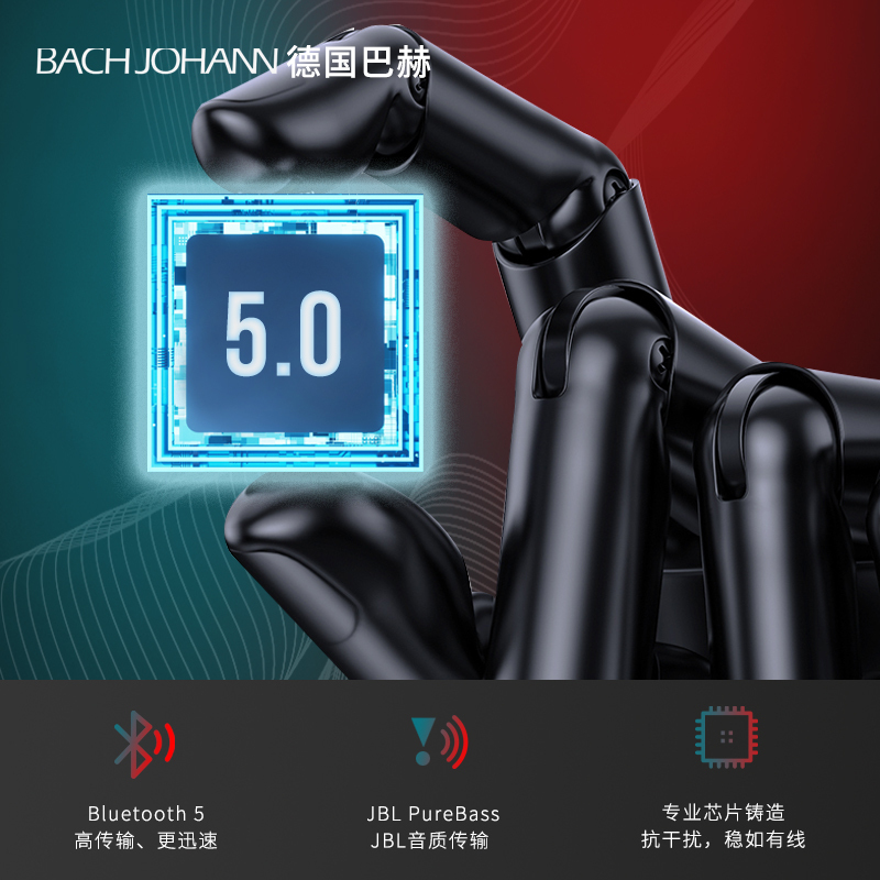 bach johann 巴赫NE03无线蓝牙耳机颈挂脖式运动双耳跑步超长待机降噪苹果华为通用 黑色