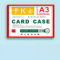 鑫环境 A3直口（出纸方向在长边）红色 磁性硬胶套A4卡套文件保护套分类展示牌（30张起订）