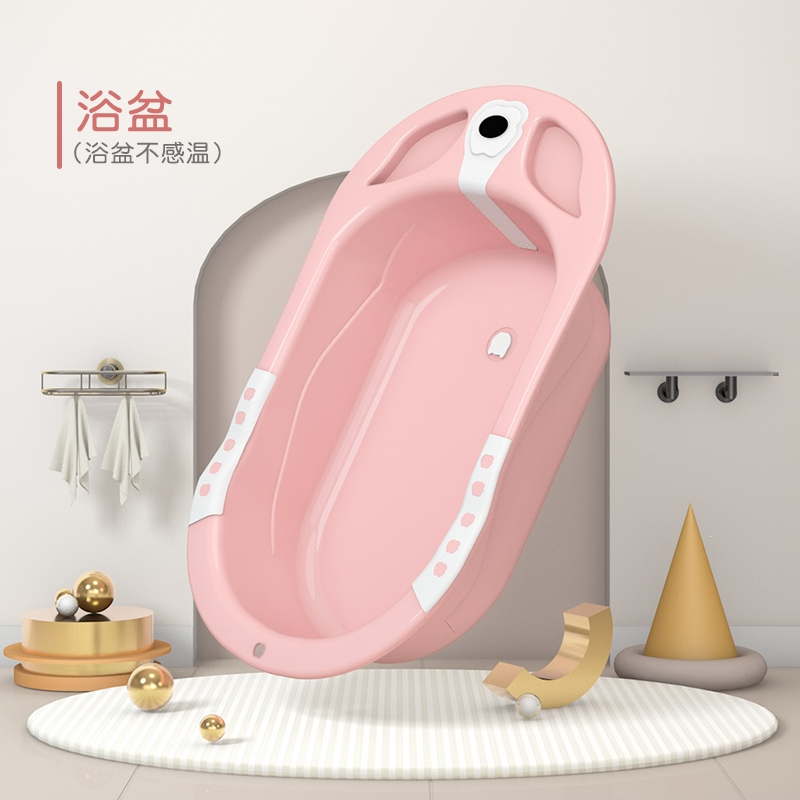婴儿洗澡盆儿浴盆宝宝用品可坐躺小孩儿童沐浴桶大号家用 粉色不感温