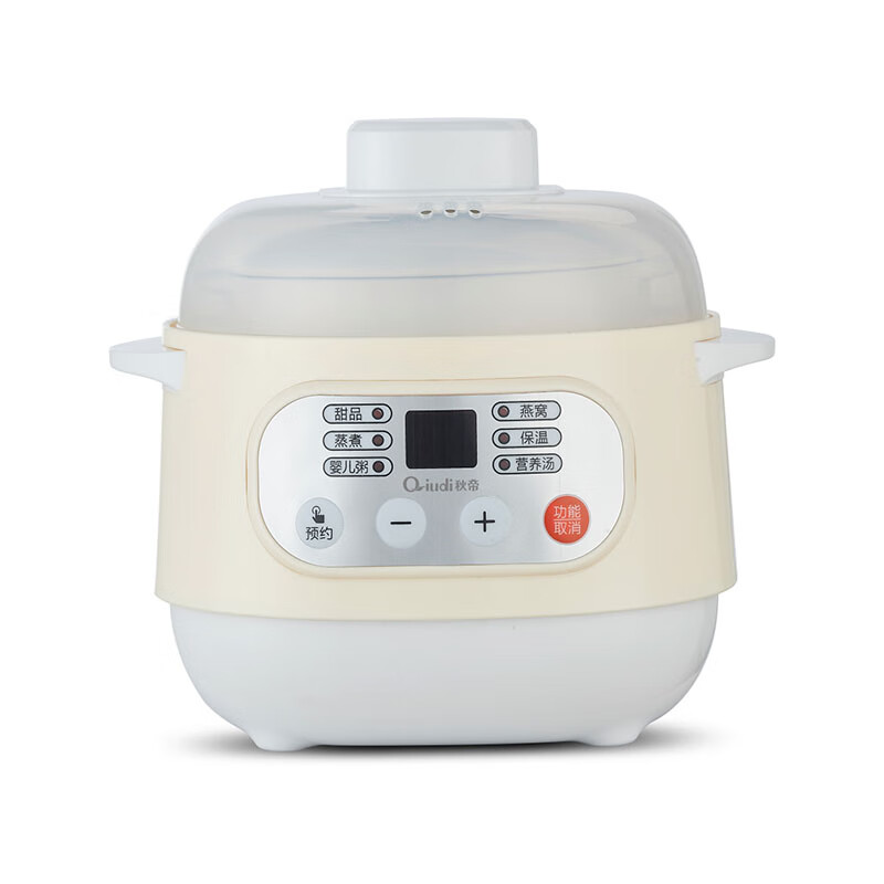 秋帝智能电炖锅多功能煮炖一机多用高效节能时尚简约设计