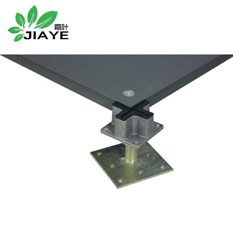 嘉叶JY-X-1102全钢500型OA网络地板线槽架空500*500*28mm 包送装高清大图