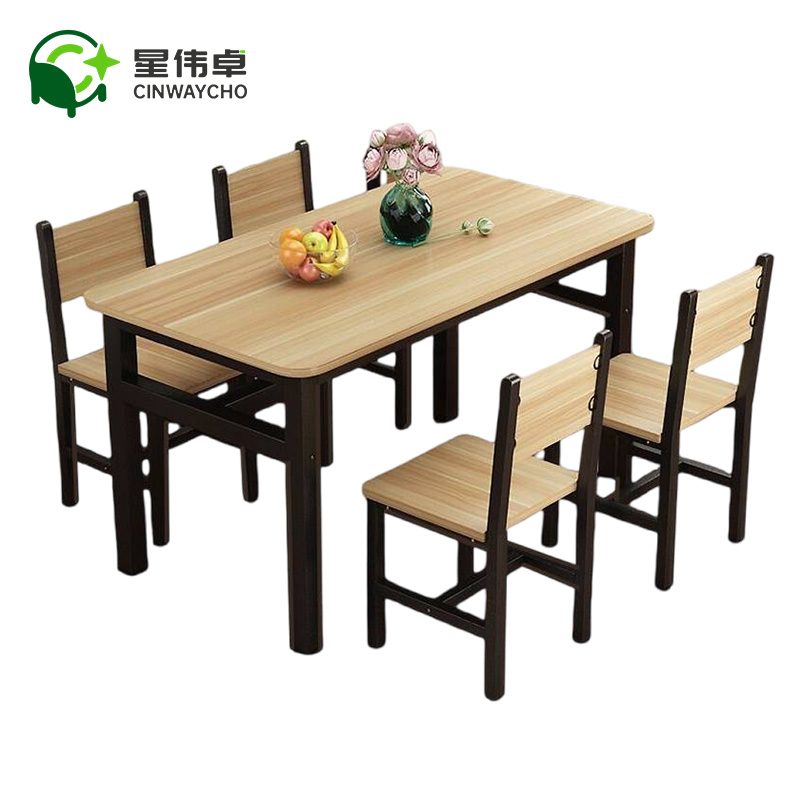 星伟卓 餐桌 140*70cm+4椅子套高清大图