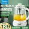 美的(Midea)养生壶玻璃烧水壶 花茶煮茶器 办公室电水壶 1.5L大容量恒温保温壶 配茶漏 极地白YSNC1501