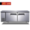 金必福HB-008(冷藏冷冻双温)冷藏冷冻工作台1500*600*800 商用不锈钢保鲜平面操作台奶茶店冰柜